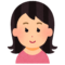 女性